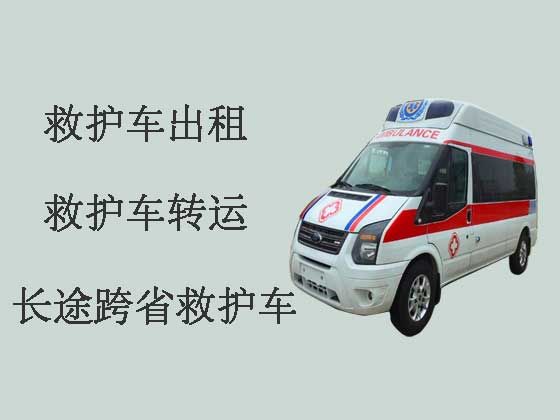 禹州病人出院救护车出租|救护车租车